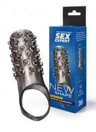 Дымчатая насадка на пенис с выпуклостями - 12 см. - Sex Expert - в Перми купить с доставкой