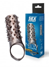 Дымчатая насадка на пенис с шипами и выпуклостями - 12,5 см. - Sex Expert - в Перми купить с доставкой