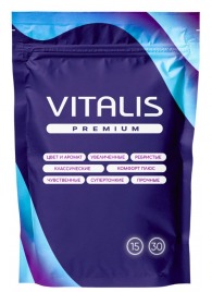 Презервативы VITALIS Premium Сomfort Plus анатомической формы - 15 шт. - Vitalis - купить с доставкой в Перми