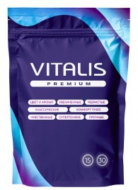 Микс презервативов VITALIS Premium mix - 15 шт. - Vitalis - купить с доставкой в Перми