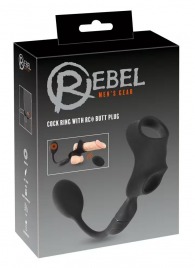 Черное виброкольцо с анальной пробкой Cock Ring with RC Butt Plug - Orion - в Перми купить с доставкой