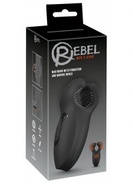 Мужской вибратор-стимулятор Man Wand with Vibration and Moving Wings - Orion - в Перми купить с доставкой