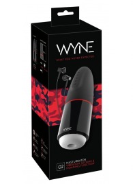 Мастурбатор с двумя моторами WYNE Masturbator 02 - Orion - в Перми купить с доставкой