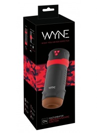 Мастурбатор с эффектом вакуума WYNE Masturbator 04 - Orion - в Перми купить с доставкой