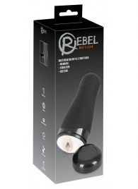 Черный вибромастурбатор с подогревом Masturbator with 3 Functions - Orion - в Перми купить с доставкой