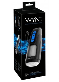 Мощный мастурбатор WYNE Masturbator 09 - Orion - в Перми купить с доставкой