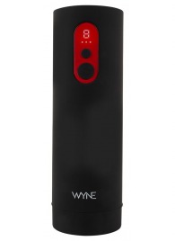 Автоматический мастурбатор WYNE Masturbator 08 - Orion - в Перми купить с доставкой