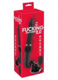 Черная секс-машина с пультом ДУ RC Fucking Machine 2.0 - Orion - купить с доставкой в Перми