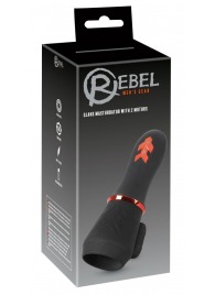 Мастурбатор для головки полового члена Glans Masturbator with 2 Motors - Orion - в Перми купить с доставкой