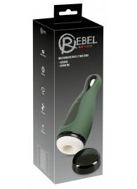 Вибромастурбатор с функцией всасывания Masturbator with 2 Functions - Orion - в Перми купить с доставкой