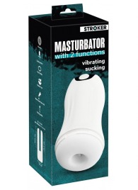 Белый мастурбатор Masturbator with 2 functions - Orion - в Перми купить с доставкой