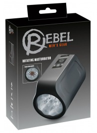 Мастурбатор с ротацией Rotating Masturbator - Orion - в Перми купить с доставкой