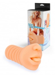 Телесный мастурбатор в виде сексуального ротика - Sexy Girl - в Перми купить с доставкой