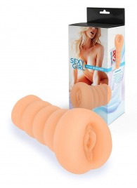 Телесный мастурбатор в виде вагины с узким входом - Sexy Girl - в Перми купить с доставкой