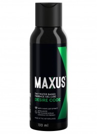 Смазка на водной основе с алоэ вера MAXUS Desire Code - 100 мл. - Maxus - купить с доставкой в Перми