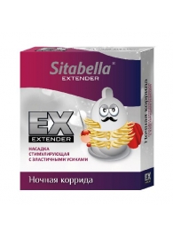 Стимулирующая насадка Sitabella Extender  Ночная коррида - Sitabella - купить с доставкой в Перми