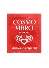 Пробник женского стимулирующего лубриканта на силиконовой основе Cosmo Vibro - 3 гр. - Биоритм - купить с доставкой в Перми