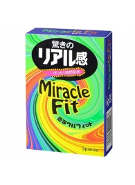 Презервативы Sagami Xtreme Miracle Fit - 5 шт. - Sagami - купить с доставкой в Перми