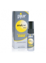 Анальный спрей pjur ANALYSE ME Serum - 20 мл. - Pjur - купить с доставкой в Перми