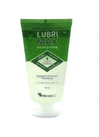 Гель-смазка Lubrimax Sensitive на водной основе - 150 мл. - ИнтелБИО - купить с доставкой в Перми