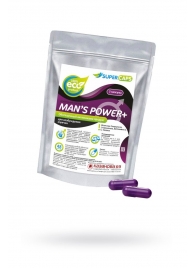 Капсулы для мужчин Man s Power+ с гранулированным семенем - 2 капсулы (0,35 гр.) - SuperCaps - купить с доставкой в Перми