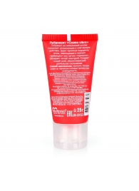 Женский стимулирующий лубрикант на силиконовой основе Cosmo Vibro - 25 гр. - Биоритм - купить с доставкой в Перми