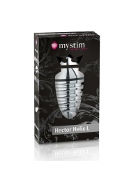 Анальный плаг для электростимуляции Hector Helix Buttplug L - 11,5 см. - MyStim - купить с доставкой в Перми