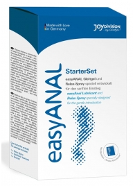 Набор лубрикантов для анального секса easyANAL Starter Set - Joy Division - купить с доставкой в Перми