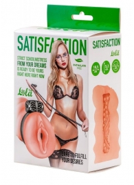 Мастурбатор с виброкольцом Satisfaction Magazine School mistress - Lola Games - в Перми купить с доставкой