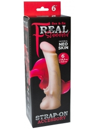 Телесная насадка REAL Standard с усиками на основании - 19 см. - LOVETOY (А-Полимер) - купить с доставкой в Перми