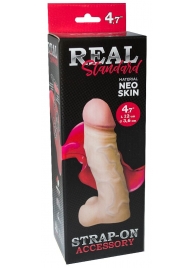 Реалистичная насадка с мошонкой REAL Standard - 15,5 см. - LOVETOY (А-Полимер) - купить с доставкой в Перми