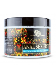 Интимный гель-смазка ANAL SEX FIST GEL - 500 мл. - БиоМед - купить с доставкой в Перми