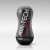Мастурбатор AIR-TECH Squeeze Strong - Tenga - в Перми купить с доставкой