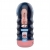 Мастурбатор-ротик Vacuum Cup Masturbator - Baile - в Перми купить с доставкой