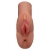 Кофейный мастурбатор Perfect Pussy Double Stroker - Pipedream - в Перми купить с доставкой