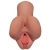 Кофейный мастурбатор Pick Your Pleasure Stroker - Pipedream - в Перми купить с доставкой