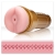 Мастурбатор-анус Fleshlight - Pink Butt Stamina Training Unit - Fleshlight - в Перми купить с доставкой