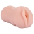 Телесный мастурбатор-вагина Tracey - Dream Toys - в Перми купить с доставкой
