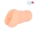 Телесный мастурбатор-вагина с 2 эрекционными кольцами - Bior toys - в Перми купить с доставкой