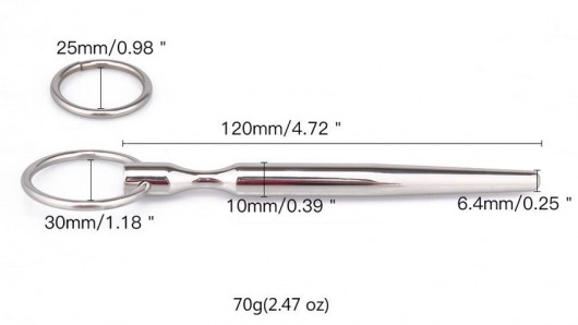 Металлический уретральный конусовидный плаг - Notabu - купить с доставкой в Перми