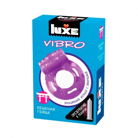 Фиолетовое эрекционное виброкольцо Luxe VIBRO  Бешеная гейша  + презерватив - Luxe - в Перми купить с доставкой