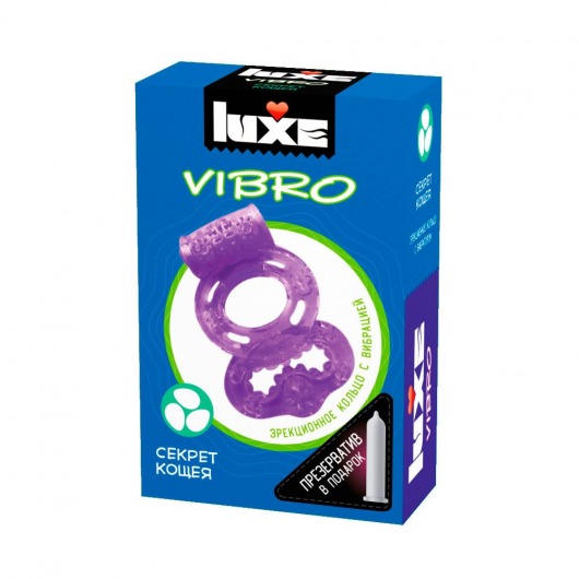 Фиолетовое эрекционное виброкольцо Luxe VIBRO  Секрет Кощея  + презерватив - Luxe - в Перми купить с доставкой