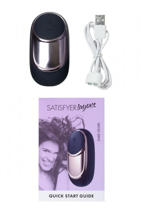 Черный вибромассажер Satisfyer Layons Dark Desire - Satisfyer
