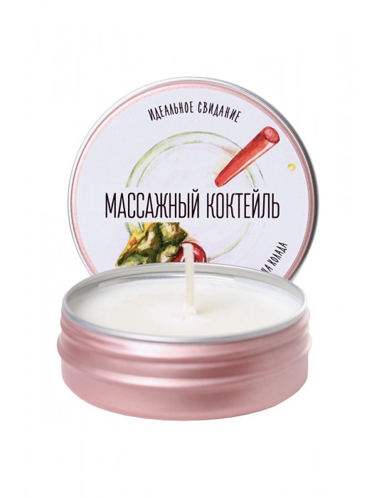 Массажная свеча «Массажный коктейль» с ароматом пина колады - 30 мл. - ToyFa - купить с доставкой в Перми