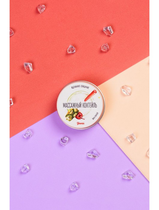 Массажная свеча «Массажный коктейль» с ароматом пина колады - 30 мл. - ToyFa - купить с доставкой в Перми
