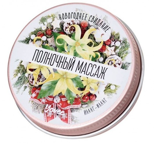 Массажная свеча «Полночный массаж» с ароматом иланг-иланга - 30 мл. - ToyFa - купить с доставкой в Перми