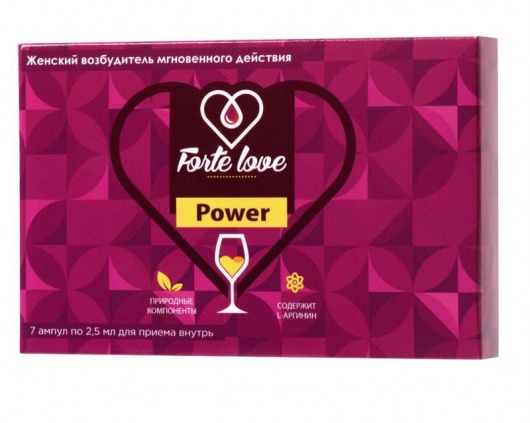 Женский возбудитель мгновенного действия Forte Love Power - 7 ампул (2,5 мл.) - Капиталпродукт - купить с доставкой в Перми