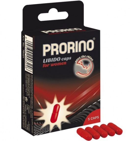 БАД для женщин ero black line PRORINO Libido Caps - 5 капсул - Ero - купить с доставкой в Перми