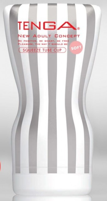 Мастурбатор TENGA Squeeze Tube Cup Soft - Tenga - в Перми купить с доставкой