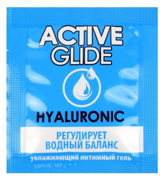 Лубрикант на водной основе Active Glide с гиалуроновой кислотой - 3 гр. - Биоритм - купить с доставкой в Перми